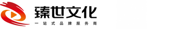 番禺宣传片拍摄公司-番禺企业宣传片拍摄-臻世番禺宣传片拍摄